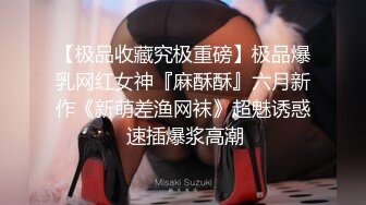 两个女人玩的都可以那么入戏