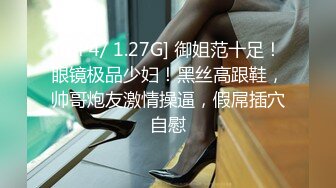 后入176极品腰臀比女友第二弹