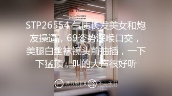 办公室小姐姐勾引同事办公室全裸做爱  办公椅上骑乘大屌顶操刚刮过的小嫩穴 站炮拔套口爆裹射 射嘴里