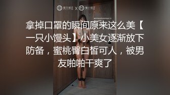 -小妹妹刚成年就下海~【沐沐】无套狂操！爽到嗷嗷叫 (2)