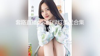 onlyfans【hirarilily】重口味~户外露出~完整版【NV】 (196)