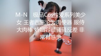 Onlyfans 极品网红小姐姐 桥本香菜&nbsp; 双生中华娘姐妹篇