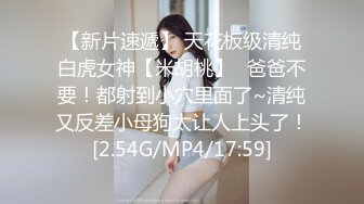 足疗店勾搭上的170CM极品女技师约出来开房操逼扎起头发舔JB