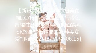 [MP4/ 694M] 步宾寻花门票97，3500网约极品外围，高颜值女神，甜美温柔，超清4K设备偷拍