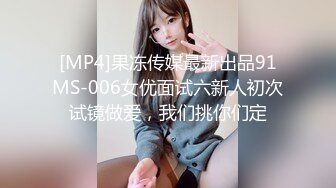 【网红❤️反差婊】饼干姐姐✿ 制服诱惑性感女警蜜穴救援 丝袜高跟玩弄尤物 大屌爆刺淫声浪语 淫靡爆射滚烫精液