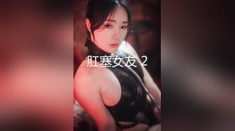 [MP4/925MB]果凍傳媒91KCM-022漂亮妹妹被表哥下藥操得下不了床