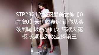 [原創錄制](sex)20240217_最后的晚安