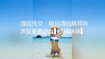 颜值不错美女帮男友口交