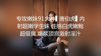 猎奇稀缺❤️大开眼界】极品美女被歹徒入室行凶_勒晕后任人摆布玩弄_身材不错_全裸随便玩