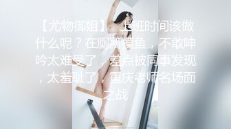 國產AV 麻豆傳媒 兔子先生監制 TZ076 海賊王RED同人cosplay