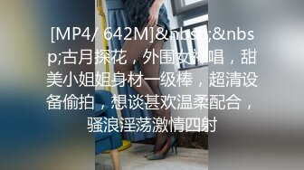 00后大屁股小女友， 叫声可射