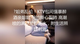 多人运动6P大淫乱【喷水小女初成长】3男3女轮流啪+2女喷水 下面做一个，一手握一个打飞机