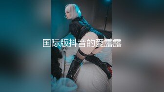 [MP4]3500约兼职瑜伽教练短发气质佳肤白身材好翘臀高耸后入求插劲爆刺激