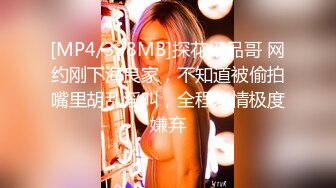 爸爸的骚女儿 主动张开美腿给爸爸插入外表纯洁可爱 内心骚浪无比！毫不吝惜地蹂躏起骚逼 直接把她干到高潮