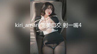 [MP4]最新网红女神『樱桃妹妹』震撼首作-空姐找借口来我家了勾引我做爱