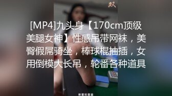 购物中心一路跟踪尾随偷拍两，位颜值美女好性感的小内内