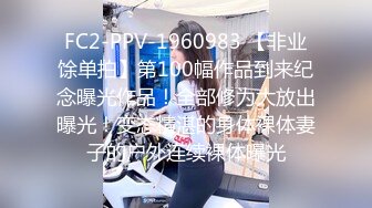 【自整理】这么多姐妹情深一起上的话，哪个男人也挺不住啊！【82V】 (68)