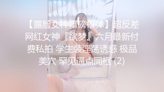 极品性感黑丝女友宾馆中慢慢调情玩弄，好爽的一个度假