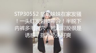 [MP4]性感黑衣妹子啪啪，口交舔弄翘屁股后入抬起腿侧入抽插猛操