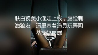 [ABW-302] ねっちょりセックスに溺れる文系女子。粘着性高湿度サイレントセックス 八掛うみ