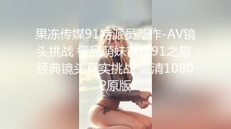 周思乔 黑色露肩短裙 凹凸迷人诱惑的惹火曲线淋漓呈现[80P/732M]