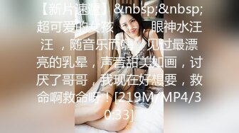 两个轻熟女姐妹花全程露脸跟狼友大秀发骚，淫声荡语互动撩骚，吃奶抠逼自慰呻吟，撅着大屁股