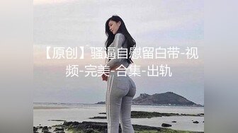 最新TS美人妖网红 甄选1888福利超大合集 第三弹！【343V】 (245)