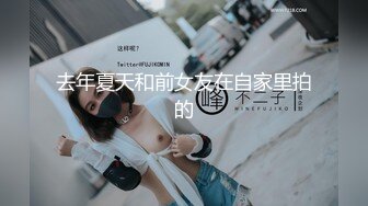 (sex)20231126_白骨精～_624207781