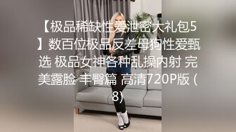 国产AV 果冻传媒 91CM083 换妻1 去领导家吃饭 操了他老婆 聂小倩的啊!