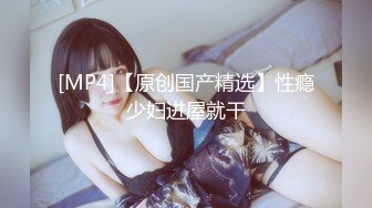 济南大学女友