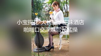 -风骚熟女姐妹花跳弹自慰 吃骚姐姐的奶子 撅屁股给狼友看