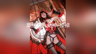 [MP4]越南妹子两女一男双飞性感大长腿兔女郎装扮，口交假吊抽插两女轮流上位骑坐侧入猛操