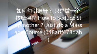 风韵小少妇来试穿婚纱，两只小白兔贴了乳贴，鼓鼓的，颜值还不错~