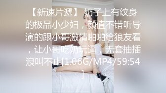 STP31372 甜美短发美少女！情趣装极度诱惑！开档内裤超粉美穴，跳蛋震动，假屌进出猛捅，爽的娇喘连连