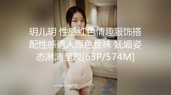 7月最新收集~大尺度擦边-ASMR-【JazzMeow kinkykttn 桃湯うがい】 大尺度淫语 剧情模拟乳交 舔舌诱惑 收费福利【 100v】 (28)