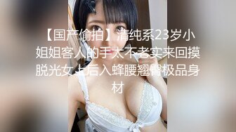 kcf9.com-Make性专家  凌辱调教极品女仆母狗校花 粉嫩美乳黑丝性玩物 尽情蹂躏爆肏 内射抽搐蜜穴淫液