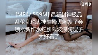 果冻传媒91CM-206借贷肉偿少女借贷无力偿还低贱如母狗般被大肉棒调教内射-林丽