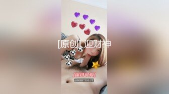 [MP4/660MB]淫蕩對白銷魂呻吟 推特約炮大咖【夏次健】自拍，足球寶貝，肏到尖叫喊爸爸