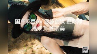 爆顶身材水嫩美乳极品网黄福利姬「姬子猫」「Hime Tsu」OF大尺度私拍 白虎名器肛穴自慰双插【第八弹】 (2)