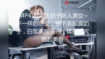 极品尤物精油裸体血脉喷张 大美鲍香艳无比秀色可餐