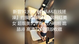 女神 徐莉芝 性感深色带图案旗袍 御姐姿态婀娜妩媚 袅袅气息淋漓绽放[88P/156M]