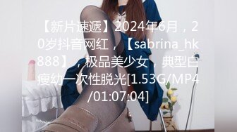 【原味少女】年纪不大很会玩【粒の心事】全福利合集 一口一个爸爸 骚的不要，无滤镜纯天然，阴毛户型很有特色 (33)