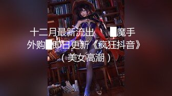 【无码】fc2作品兔女郎少数爆菊作品