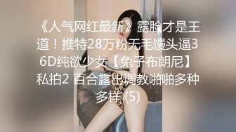 星空无限传媒 xk-32 性感技师的特殊按摩服务-雅沁