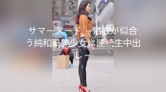 高颜值韩国白虎美女 一次需要两根自慰棒才能满足_