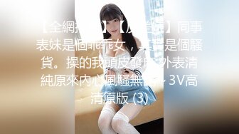 推特极品福利姬 【铃木美咲】 谁能拒绝一双垂涎欲滴的丝足呢？【114V】 (53)