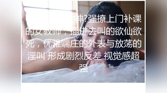 巨乳表姐32姐姐的自拍太骚了我鸡吧要炸了