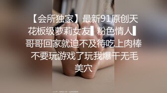 蕩婦想表達她的愛