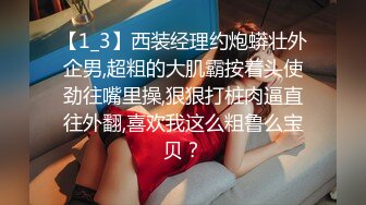 306_(sex)20230813_小表妹的故事