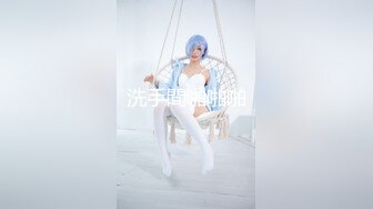 抖音网红【你的二狗子】,杨俊晨为钱沦为富婆玩物